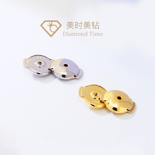 18K金新款金飞碟耳壁耳针耳夹耳迫耳逼套装弹簧耳塞耳托耳堵配件