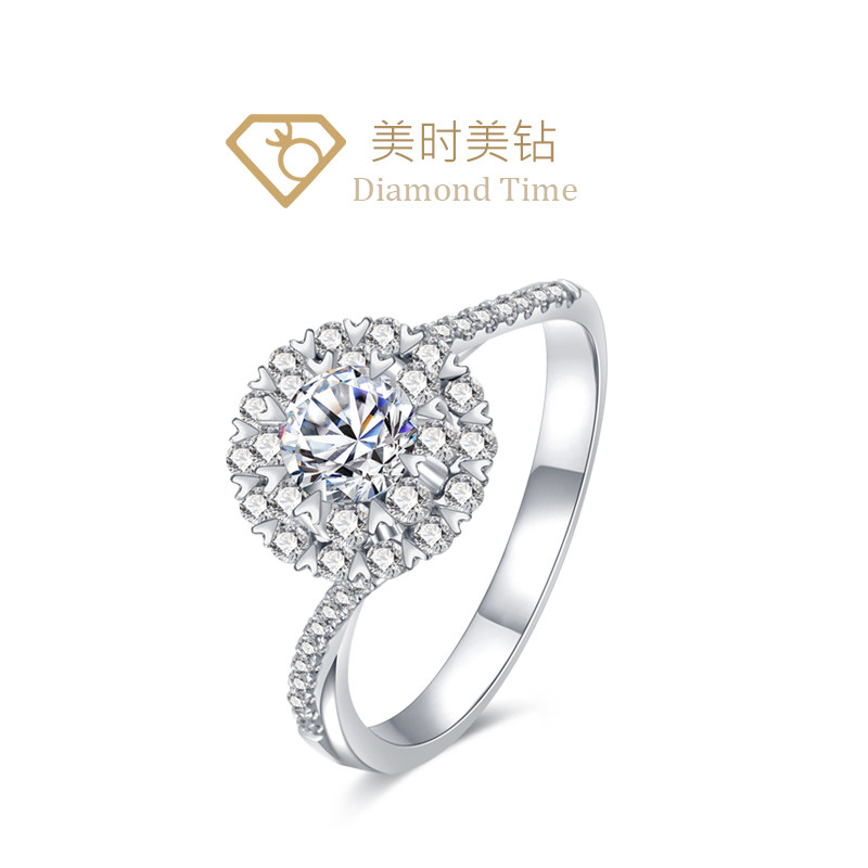 18K金钻戒IGI合成培育CVD钻石1克拉Au750金戒指Pt950珠宝首饰女款