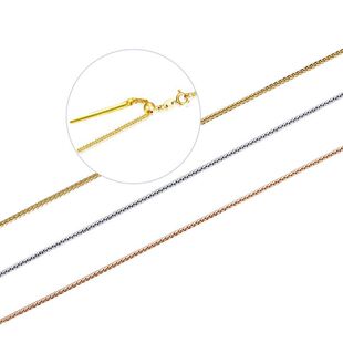 18K金项链女款项链肖邦针式调节Au750白金玫瑰金彩金黄金锁骨素链