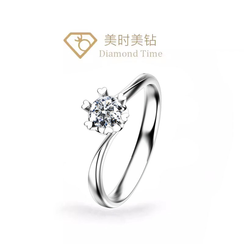 18K金培育钻石戒指女款经典六爪