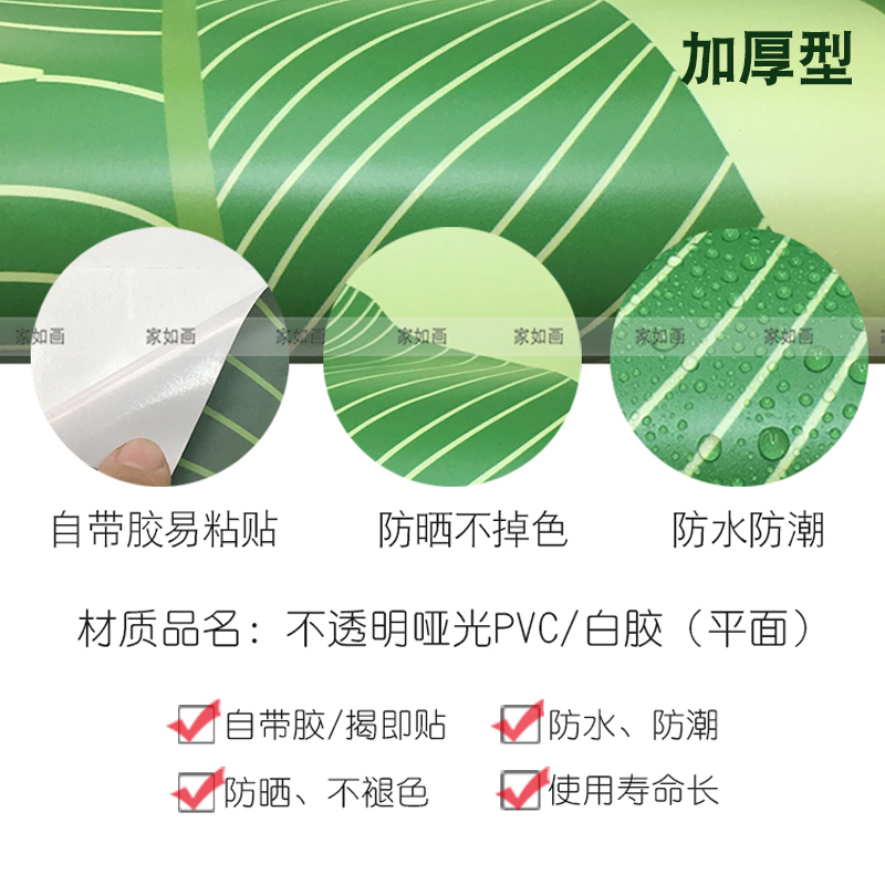 仿大理石纹电梯门贴纸 个性电梯装饰画自粘电梯贴纸 北欧简约素色图片
