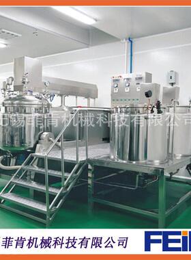 厂家直销850L真空乳化机/高剪切均质机/化妆品无锡机械设备乳化机