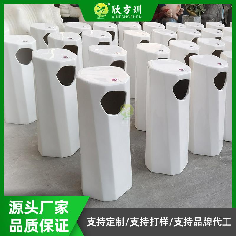 写字楼商业广场室内电梯口玻璃钢垃圾桶树脂商用时尚立式果皮箱