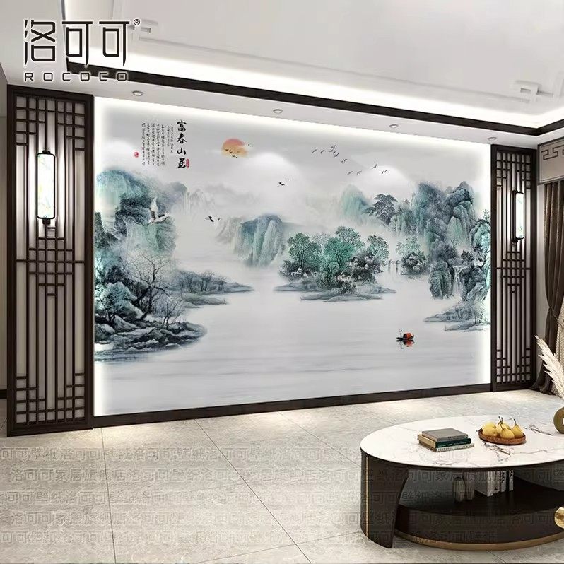 新中式电视背景墙流水生财墙纸壁纸客厅沙发壁布大气山水国画墙布,家装主材,定制壁画,淘宝优惠券,粉丝福利购,淘宝优惠卷