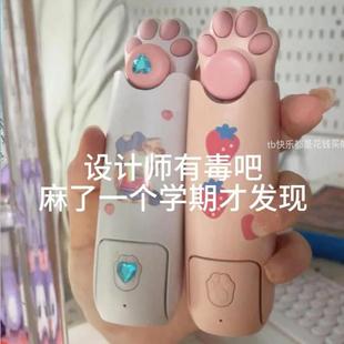 便携式 猫爪手持折叠风扇小型学生上课静音2025新款 usb充电大风力