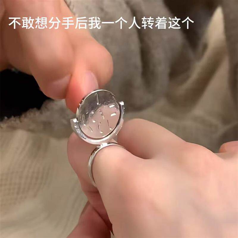 【可以旋转的戒指】iloveyou圆盘戒指情侣惊喜毕业礼物愚人节礼品