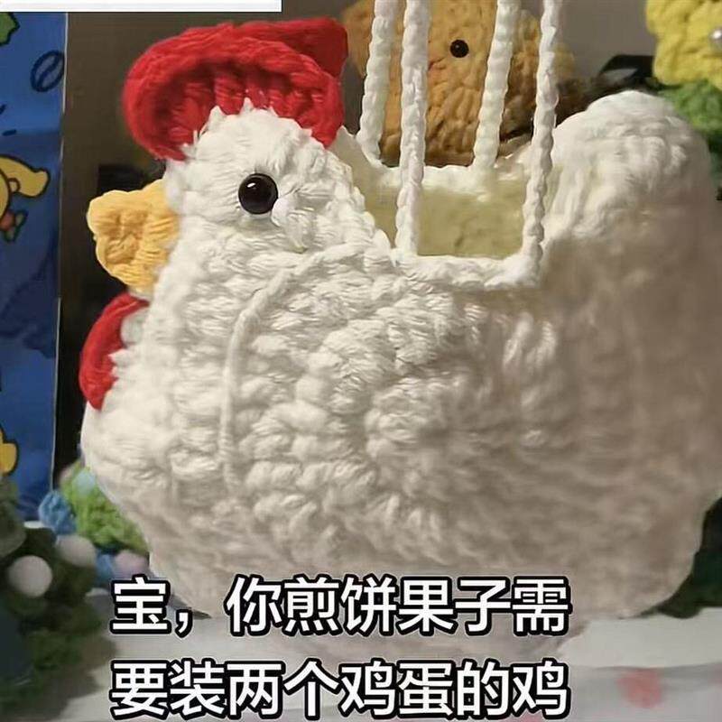 成品大公鸡包鸡蛋兜零钱包可爱钩织迷你钩针耳机包立夏蛋袋