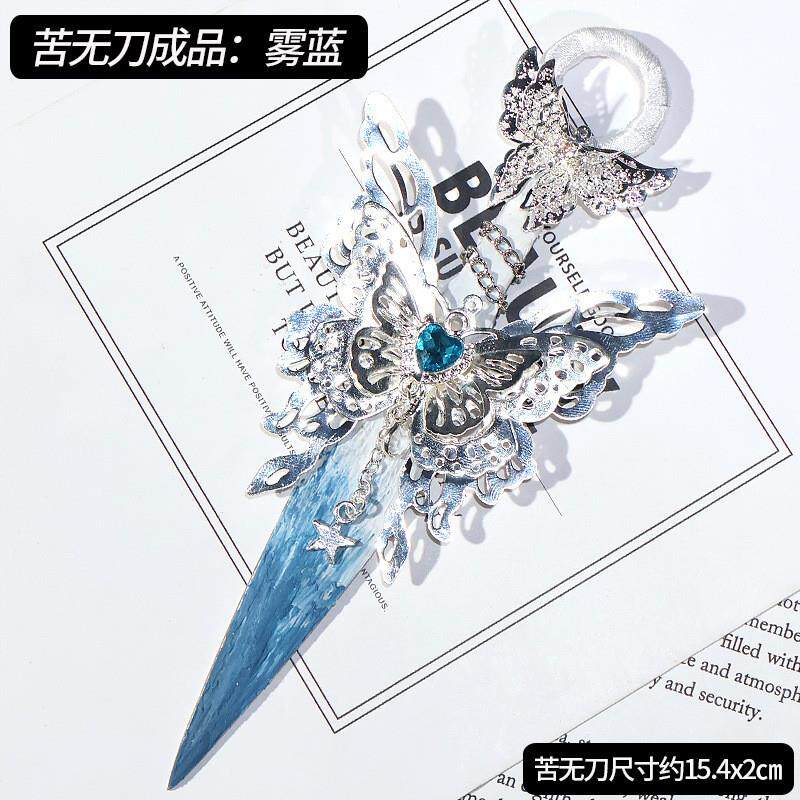 暗黑复古手作苦无刀高颜值摆件图片