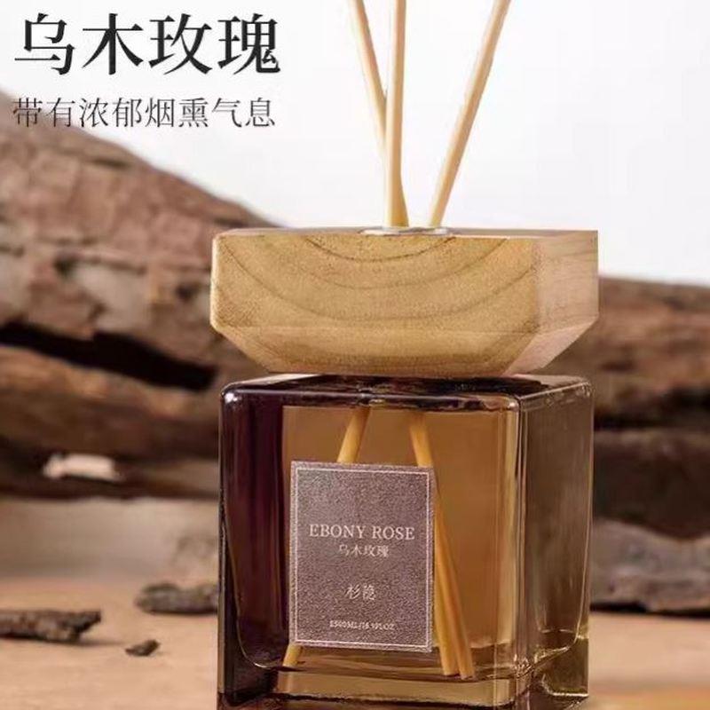 大容量烏木玫瑰500ml無火
