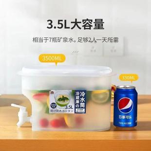 家用柠檬水瓶冰箱凉水桶大容量冰水壶茶壶 方形带龙头冷水壶夏季