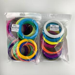 工厂3D打印笔耗材1.75mm笔芯 5米10色 20色塑料袋外贸热销款