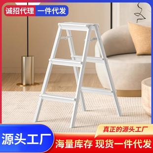 肯泰家用折叠伸缩人字梯加厚室内铝合金安全梯凳便携双侧梯子楼梯