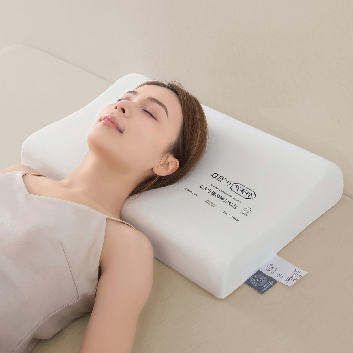 深睡枕头记忆棉学生记忆枕芯护颈椎助睡眠酒店零压力慢回弹深睡眠,床上用品,记忆棉枕,淘宝优惠券,粉丝福利购,淘宝优惠卷