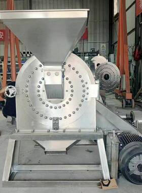 厂家直销FS600米粉厂用大产量湿大米粉碎机