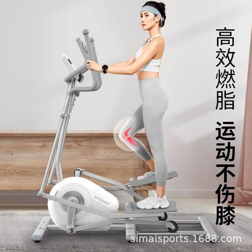 厂家直供前置椭圆机磁控健身车静音太空漫步机跨境家用款健身器材