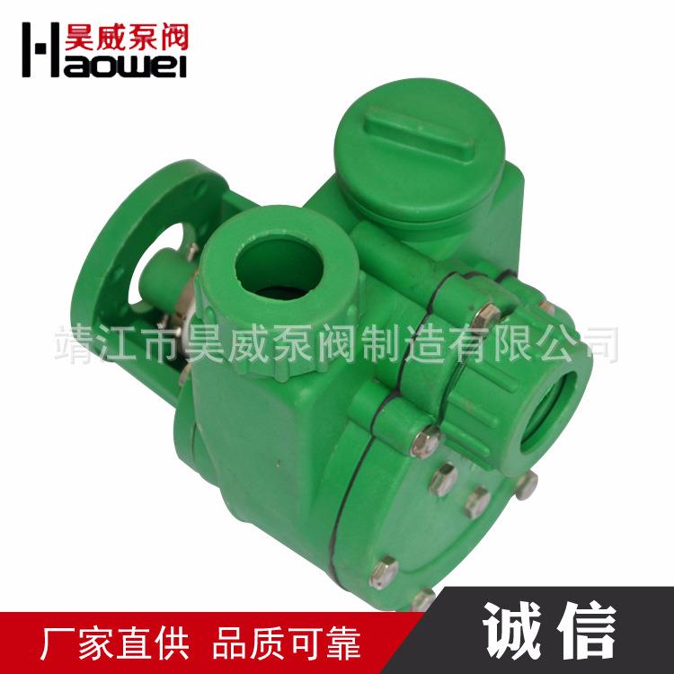 供应32FPZ-11增强聚丙烯材质泵头化工自吸离心