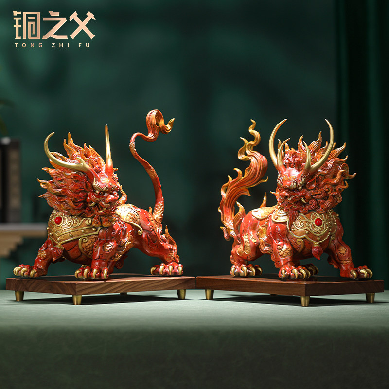 铜之父黄铜山海麒麟摆件一对家居装饰办公室桌面摆设乔迁开 业礼