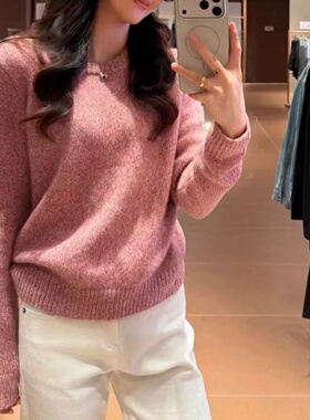 康宝莱花纱丝山羊绒衫加厚圆领内搭女长袖宽松慵懒套头毛衣26新款