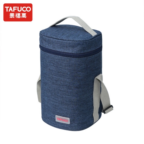原装日本泰福高便当盒保温包