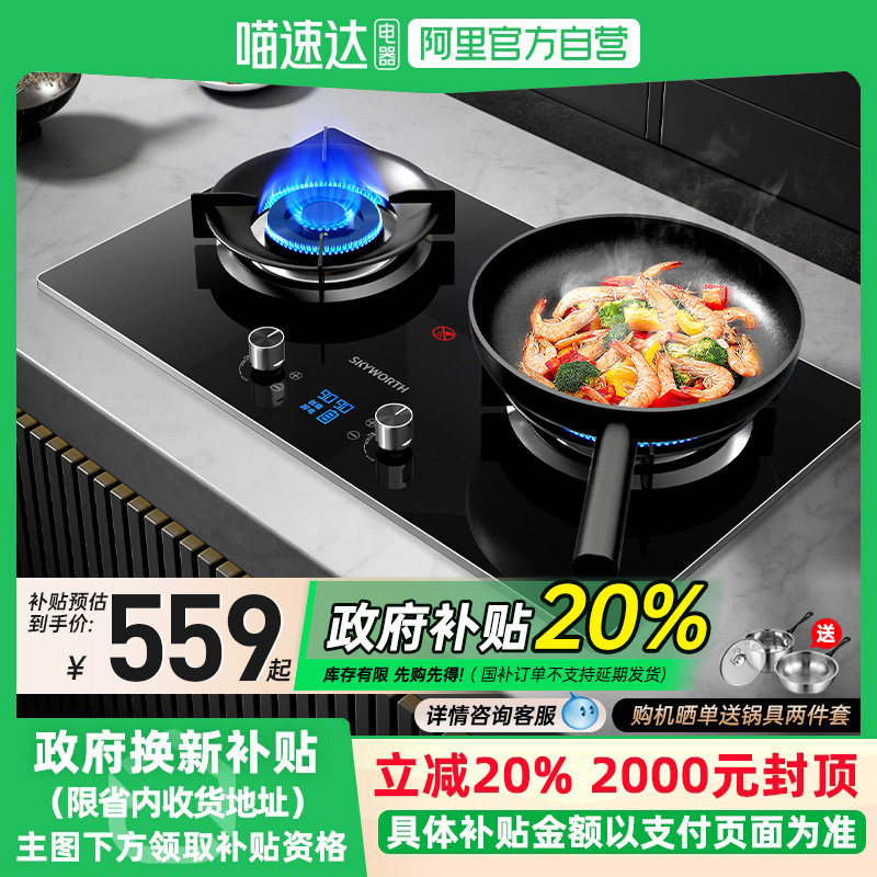 ����ɫ ��Ȼ�� [����20%]��ά���ܶ�ʱȼ��˫��