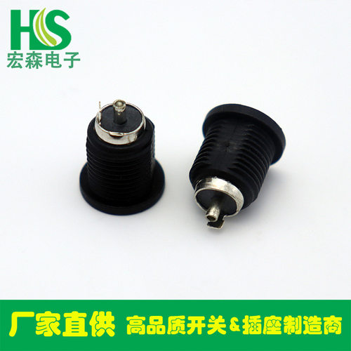 DC022D大电流立式直流电源母座｜
