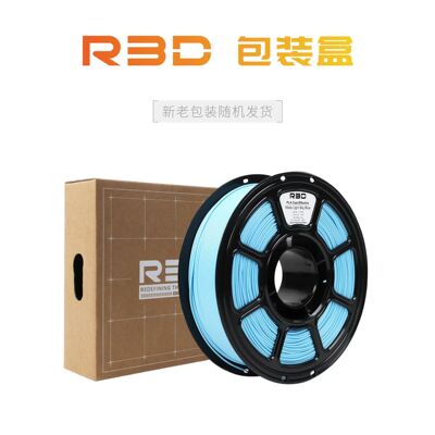 R3DPLA青春版3D打印耗材｜175mm