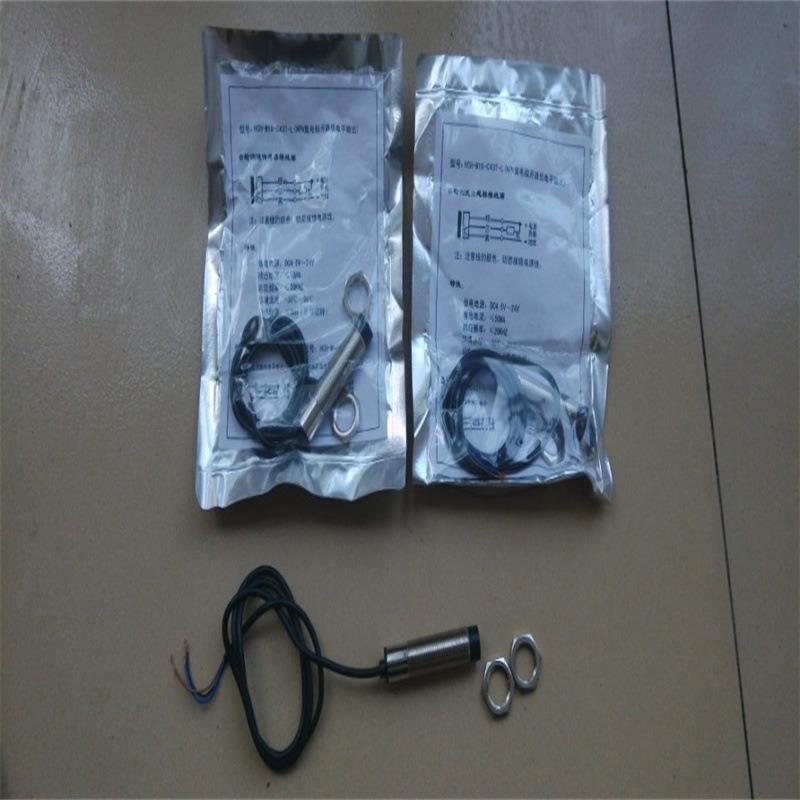 HCH无方向性高温齿轮测速传感器HCH-M16-C43T-L调速皮带秤测速