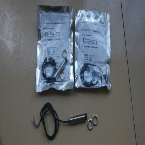 HCH无方向性高温齿轮测速传感器HCH-M16-C43T-L调速皮带秤测速