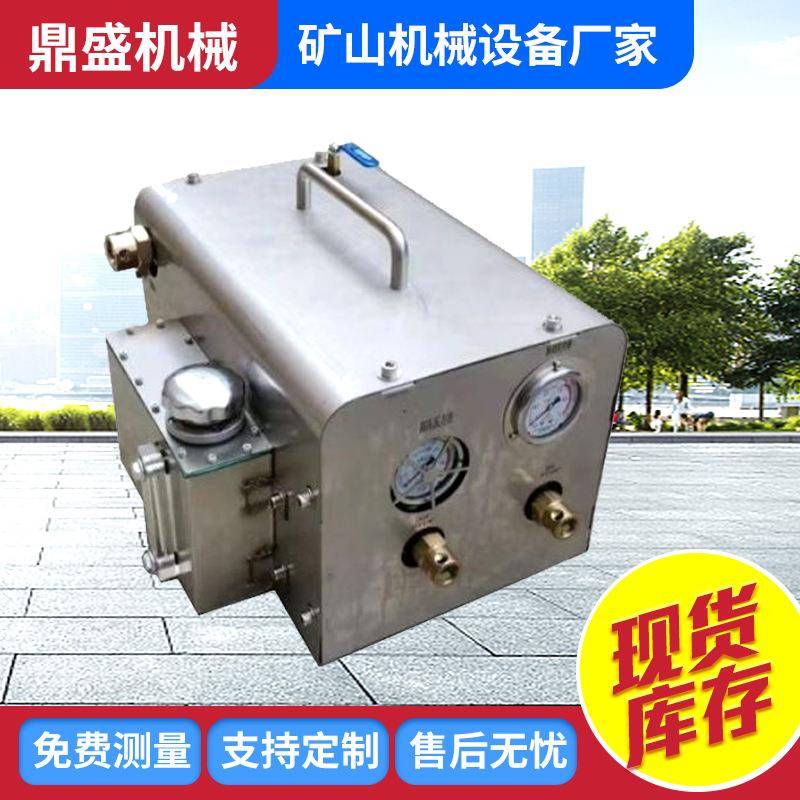 便携式气动注液泵2ZYBQ4/2不锈钢单体支柱注液泵矿用气动注液泵