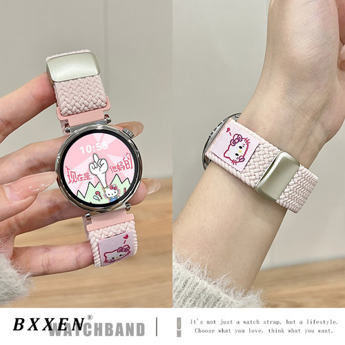 适用华为gt6手表GT5表带新款gt5pro创意可爱gt4智能手表watch4pro尼龙编织磁吸扣watch3女款个性GT3透气gt2