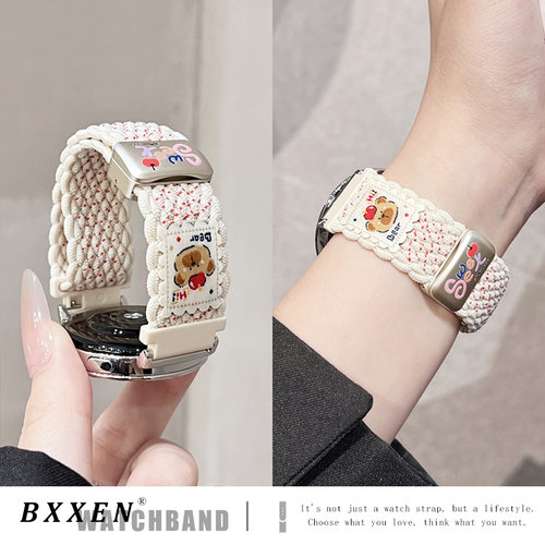 适用华为gt6手表gt5表带gt4夏季新款GT5pro可爱小熊插画watch5女智能手表watch4/3pro可爱创意gt3编织磁吸gt2
