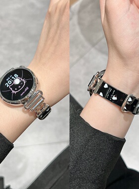 适用华为gt6表带手表gt5手表带gt4新款GT5pro金属爱心油漆皮watch5女智能手表watch4/3pro皮质gt3可爱gt2时尚