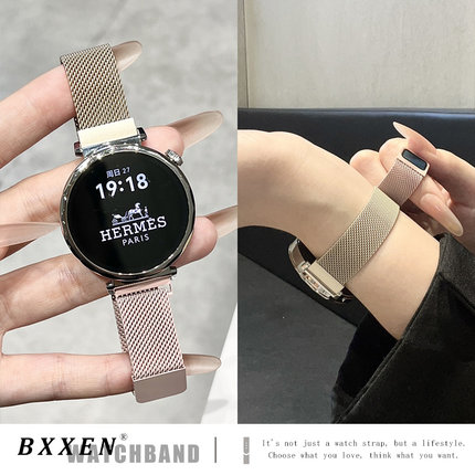适用华为gt5表带gt4夏季新款GT5pro米兰尼斯watch5女款智能渐变色金属手表watch4/3pro专用gt3时尚gt2运动男