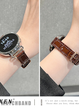 适用华为gt6表带手表gt5手表带gt4新款GT5pro竹节纹冰面watch5女智能手表watch4/3pro高级感gt3皮质gt2时尚