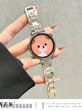 适用华为gt6手表gt5表带新款动物派对gt5Pro手表带gt4智能手表watch4/3pro女士时尚gt3小众gt2金属可爱gt夏季