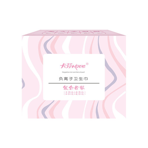 卡芬 卫生巾私密护理巾 12盒64片 套