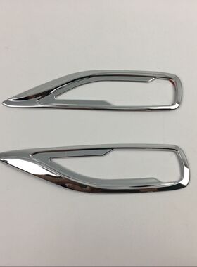 16FORTUNER后雾灯罩 后杠灯饰条 16FORTUNER 奔跑者后雾灯罩