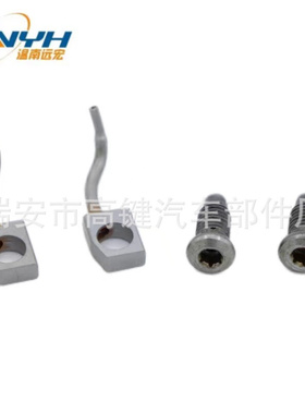 缸体喷油嘴04E103157  03C103157A