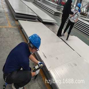 ASTM N10276熱軋不銹鋼板Hastelloy 276 B575不銹鋼板 零割剪板