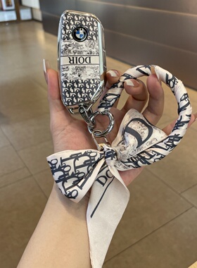 宝马钥匙套新3系时尚5系1系525包刀锋x1x2x3x4x5530车320li扣壳女