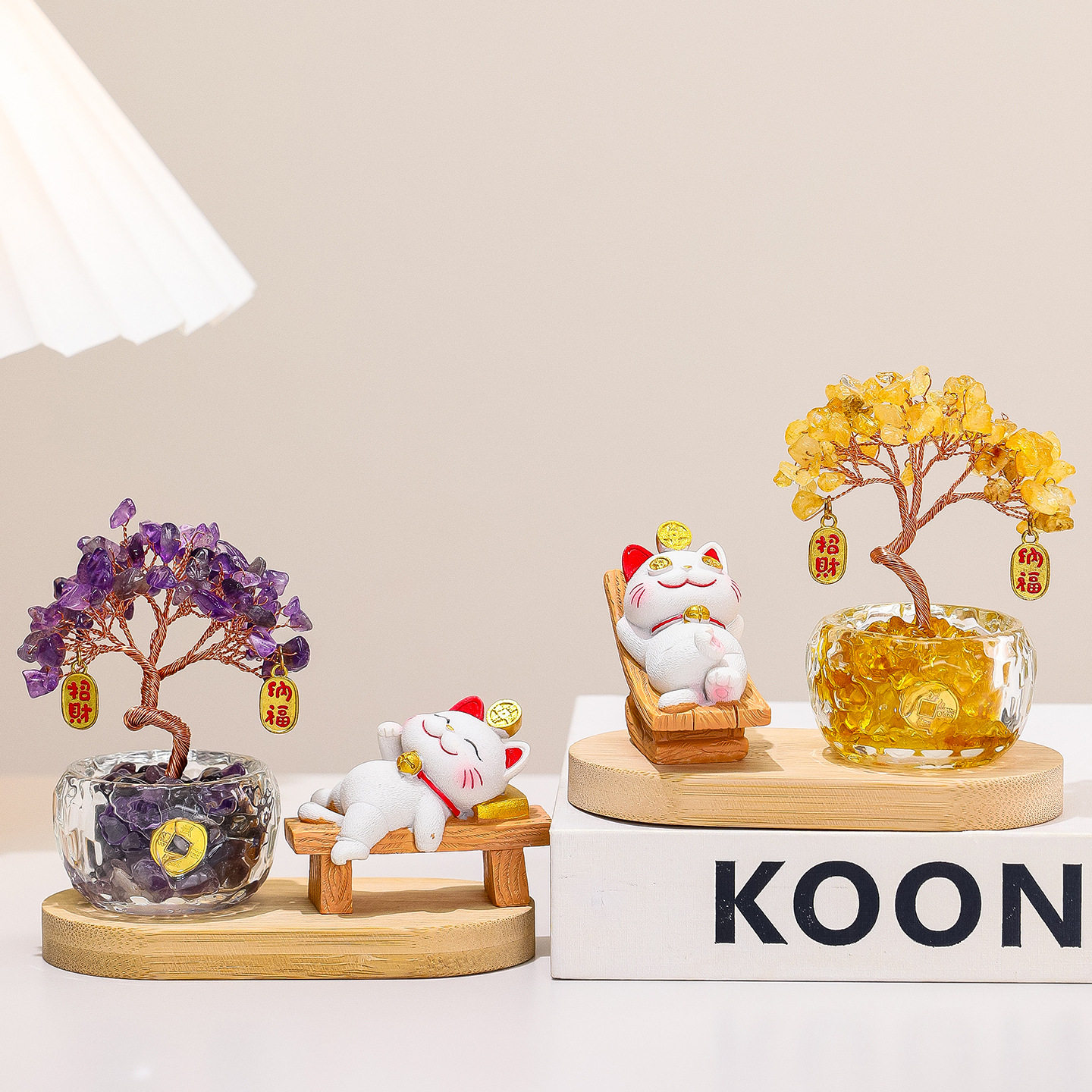 躺赢招财猫黄水晶发财树摆件入户玄关办公工位桌面装饰品女生礼品