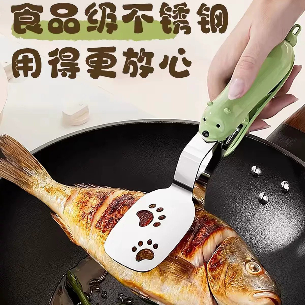 日本不锈钢煎铲夹防烫煎饼牛排夹