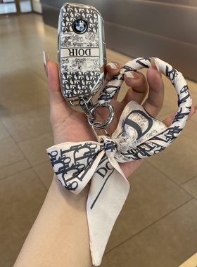 适用宝马新5系钥匙套ix1x2x3x4x5x6x7包i5五系530li/i7系ix壳xm扣