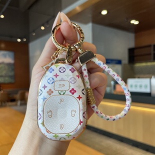 2026新款广汽传祺向往S7钥匙套E8装饰车扣保护外壳GS3全包高级感