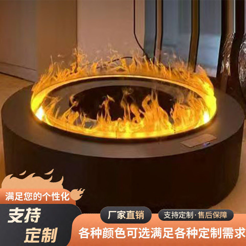 杀菌雾化壁炉装饰智能酒吧壁炉火光灯仿真火嵌入式火焰家用加湿器