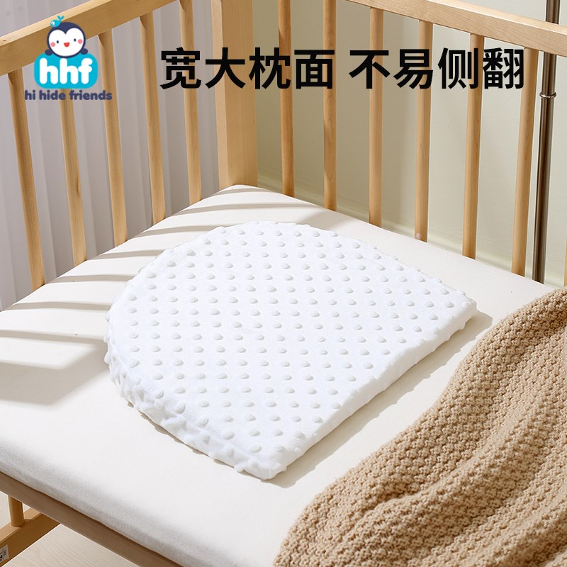 新生婴儿防吐奶斜坡垫枕初生宝宝防溢奶侧躺喂奶神器护脊哺乳枕头