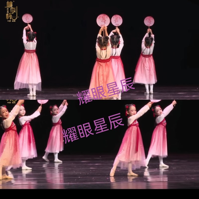 儿童汉服胭脂妆桃花笑舞蹈服中国风古典舞六一节有位姑娘演出服装
