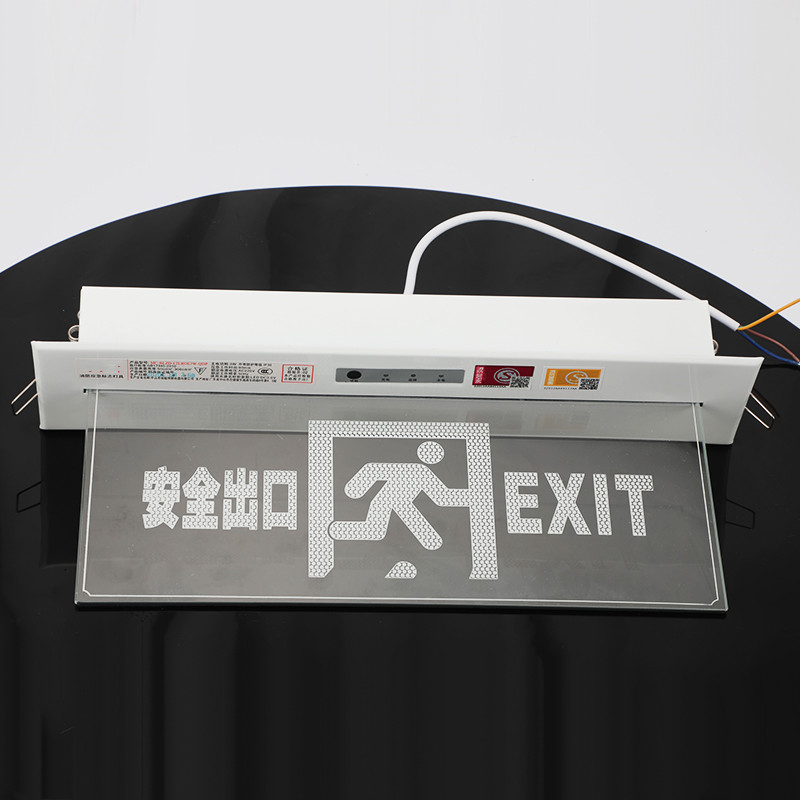 嵌顶安全出口疏散指示灯吸顶通道标志灯天花板吊装透明水晶应急灯