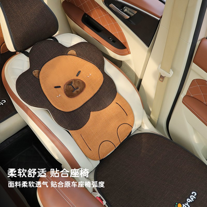 汽车后排坐垫冬季座垫单片长条座椅套高级感车内座套女四季通用Z