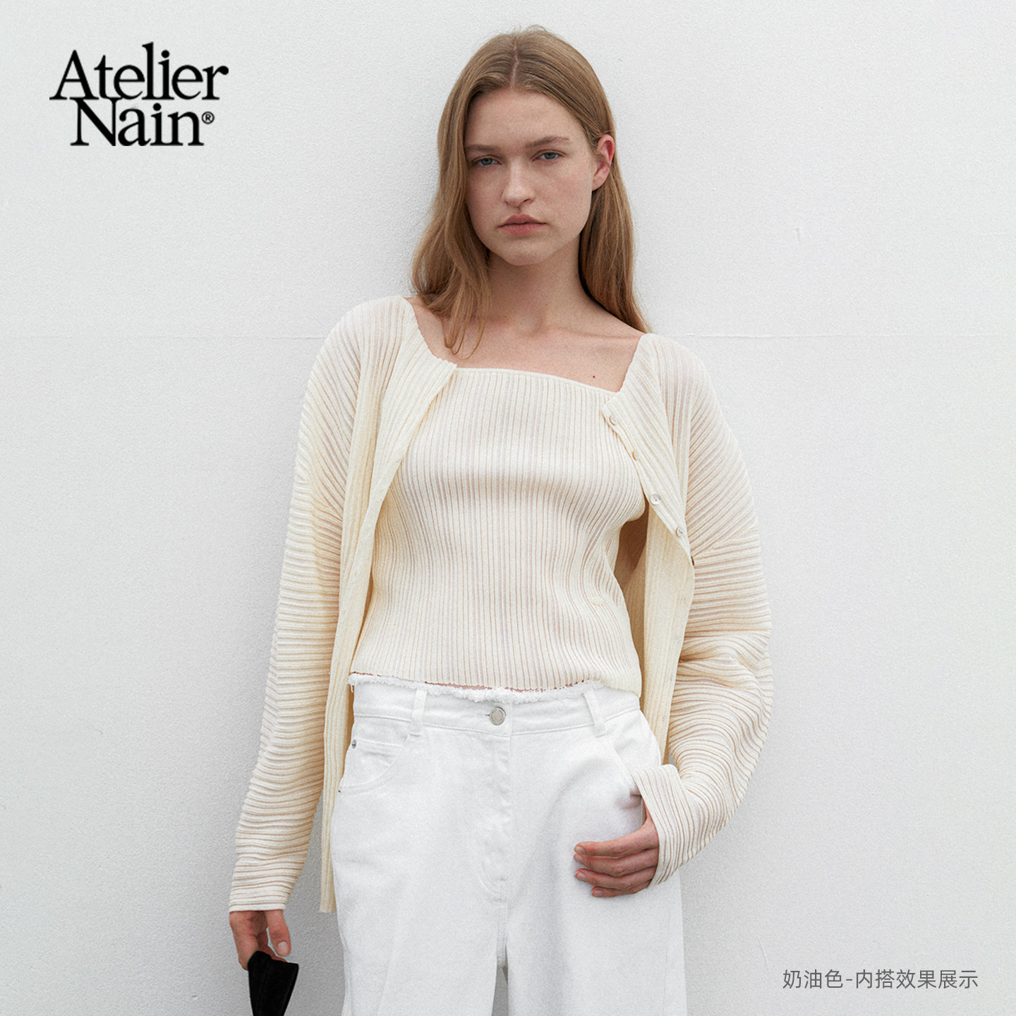 Atelier Nain2026年春季新款针织吊带背心褶皱设计外穿无袖上衣